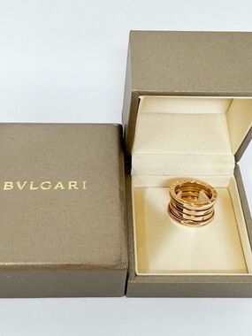 Bvlgari Yellow Gold B.zero1 Multi-Band Ring